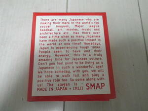 DVD3枚組 スマップ SMAP LIVE MIJ ライブ盤 ライヴ 100分+93分+83分収録 青いイナズマ ダイナマイト 世界に一つだけの花 夜空ノムコウ 他
