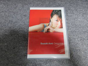 CD 鈴木亜美 鈴木あみ Delightful シングルCD 美品