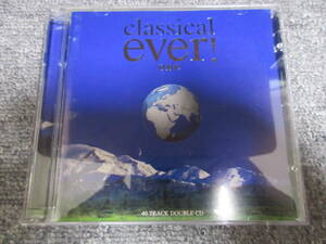 2CD クラシック classical ever! one タイタニックテーマ曲 ピアノレッスン アカデミー室内管弦楽団 オスロ・フィルハーモニー管弦楽団 他