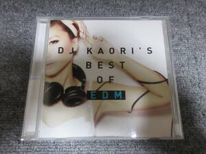 CD DJカオリ DJ KAORI’S BEST OF EDM ベスト盤 Showtek We Like To Party 他 24曲