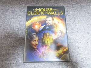 DVD 洋画 ルイスと不思議な時計 魔法ファンタジー・アドベンチャー 屋敷に隠された魔法の時計 日本語吹き替え 105分収録
