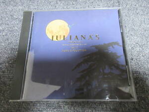 CD DISCO ディスコ ジュリアナ 東京 JULIANA'S TOKYO Vol.7 ヴィジョンズ イン・ハウス ナスティ サイキック 他 24曲
