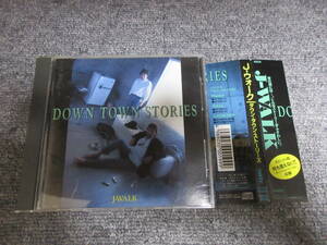 CD J-WALK J-ウォーク ダウン・タウン・ストーリーズ DOWN TOWN STORIES 音楽アルバム 何も言えなくて 夜を抱きしめて ラストシーン他 11曲