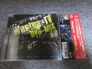 CD＋DVD WESTUP-TV DVD-MIX02 MIXED by DJ TIGHT 最強ウエッサイMIX DVD: 50分収録