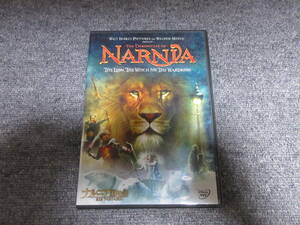 DVD 洋画 ナルニア国物語 ライオンと魔女 NARNIA ファンタジー 衣装ダンスの扉から神秘の国「ナルニア」へ 日本語吹替 143分収録