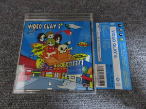 DVD GLAY グレイ VIDEO GLAY 5 ビデオクリップ集 SPECIAL THANKS Missing You Way of Difference 逢いたい気持ち 他 12曲 TV-CF集収録