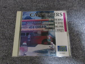 CD カーペンターズ CARPENTERS トップオブザワールド ジャンバラヤ イエスタデイワンスモア 雨の日と月曜日は 他 16曲 音楽アルバム