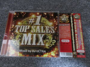 CD 洋楽 カヴァー曲集 全米 USシングルチャート 1位獲得 ナンバーワン オンリーMIX 世界中で売れた曲のみ 40曲 DJ ULTRA