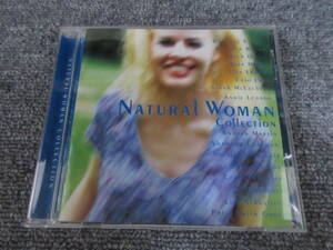 CD 洋楽 NATURAL WOMAN ナチュラル 女性ヴォーカル サンシャイン COKO シャンティ・サヴェージ チェロキー リサ・エクダール 他 17曲