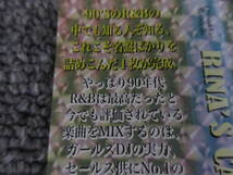 CD 90'S R＆B Classic MIX 洋楽 90年代 クラシック mixed by RINA RINA'S CAFE 名盤ばかりを詰め込んだ1枚 30曲 カヴァー曲集_画像4