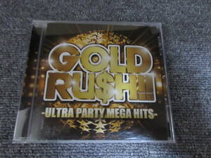 CD GOLD RUSH!! ゴールドラッシュ 洋楽 ピッドブル アレクサンドラ・スタン フロー・ライダー アゲアゲ↑↑ グルーヴ パーティー