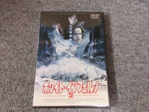 DVD ホワイト・インフェルノ ガブリエル・カーテリス ジャック・ワグナー 洋画 大雪崩発生！ 山小屋に閉じ込められた、４人の男と女