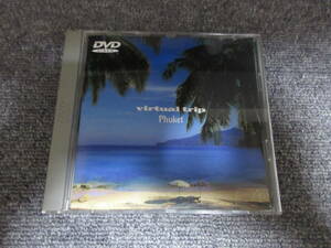 DVD プーケット ヴァーチャルトリップ virtual trip Phuket アンダマン海の「真珠」プーケットを体感する。53分収録