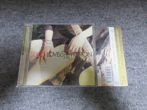 CD 松田聖子 LOVE＆EMOTION VOL.1 ラブ＆エモーション 音楽アルバム The Sound of Fire 2001 Woman I Miss You~Prelude~ 他 8曲