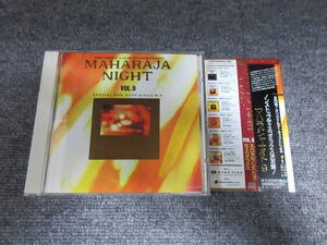 CD DISCO ディスコ マハラジャナイト MAHARAJA NIGHT VOL.9 ヘ・ヘイ・ダンシン キング＆クイーン 他 スペシャル ノンストップ 25曲