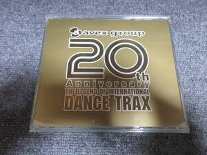 CD2枚組 エイベックス avex 20th アニヴァーサリー 20周年 DANCE ダンス・トラックス TOKYO.GO! ジョン・ロビンソン O-ZONE ロリータ 60曲