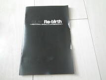 DVD2枚組 GLAY Re-birth グレイ 2006年 日本武道館 ライブ ライヴ BEAUTIFUL DREAMER 3年後 誘惑 LAYLA 150+90分収録_画像6
