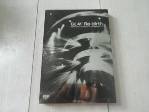 DVD2枚組 GLAY Re-birth グレイ 2006年 日本武道館 ライブ ライヴ BEAUTIFUL DREAMER 3年後 誘惑 LAYLA 150+90分収録