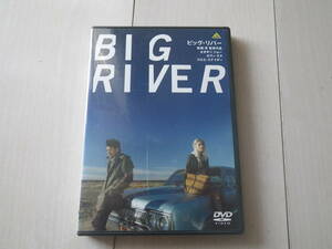 DVD2枚組 オダギリジョー カヴィ・ラズ BIG RIVER ビッグ・リバー ベルリン国際映画祭で、もっとも美しい映画と評された 特典ディスク付
