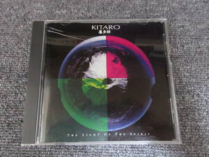 CD 喜多郎 KITARO THE LIGHT OF THE SPIRIT ザ・ライト・オブ・ザ・スピリット ヒーリング リラックス 癒やし 睡眠 眠り 8曲