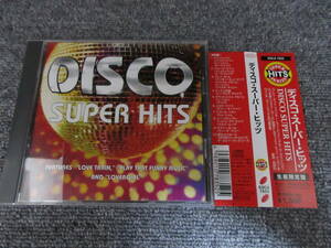 CD DISCO SUPER HITS ディスコ ラブ・トレイン オージェイズ メロウ・ナイツ ビリー・オーシャン 愛はメッセージ 他 10曲