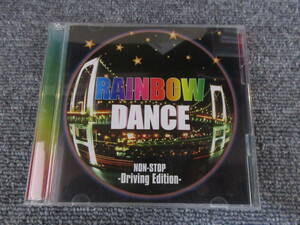 2CD RAINBOW DANCE レインボーダンス NON-STOP ノンストップ Driving Edition ドライブなどに ドライビングエディション 42曲