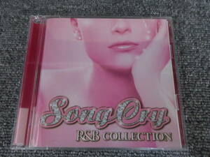 2CD R&B Song Cry Ballads バラード Ne-Yo ドゥ・ユー リアーナ ジェイ・Z ソング・クライ メアリー・J.ブライジ エヴリシング 36曲 美品
