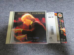 CD PIANO ピアノ リチャード・クレイダーマン RICHARD CLAYDERMAN ライヴ集 ライブ コンサートクラシカルなピアノ 渚のアデリーヌ 他 16曲