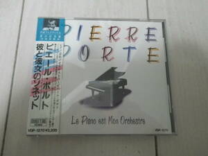 CD ピエール・ポルト PIANO ピアノ 極上のイージーリスニング 彼と彼女のソネット 愛のよろこび モン・ピアノ・アパッシュナート 他 12曲