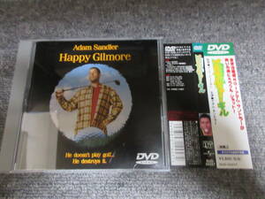 DVD 俺は飛ばし屋 プロゴルファー・ギル GOLF ゴルフ アダム・サンドラー コメディ 400ヤードの飛距離 日本語吹き替え 92分収録