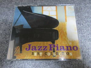 CD Jazz PIANO ジャズ ピアノ 名演集 ベスト盤 アート・テイタム オスカー・ピーターソン ビル・エヴァンス 秋吉敏子 ドン・ランディ 31曲