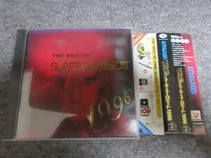 CD2枚組 THE BEST OF SUPER EUROBEAT 1996 NON-STOP MIX ノンストップ・ミックス スーパーユーロビート ベスト盤