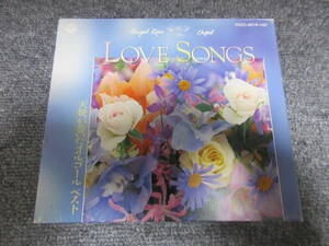 CD3枚組 天使が巻いた オルゴール Orgel ベスト盤 BEST LOVE SONGS ラヴソング 守ってあげたい 夢をあきらめないで いとしのエリー 他 38曲
