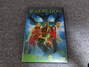 DVD スクービー・ドゥー SCOOBY-DOO フレディ・プリンズ、Jr 南の海に浮かぶ巨大テーマパークへ