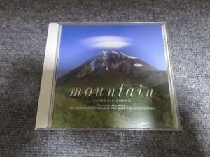 CD 山 マウンテン mountain 壮麗山々 北に向かいて Calling・・・ 岩綾 夕映え~明日への祈り 他 ヒーリング リラクゼーション