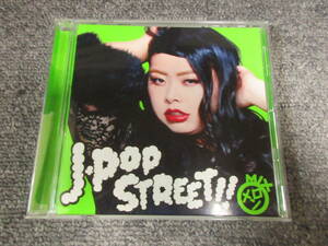 CD J-POP STREET!! メロンMIX ミックスCD MIXED BY Smile Q GERRRRN ももいろクローバー HY シェネル 木村カエラ 他 30曲