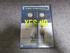 DVD YES / NO イエス・ノー クレア・ケアリー ジェイ・ハリントン 完全なる密室 2つのボタン その選択に、命を賭けられますか? 日本語吹替