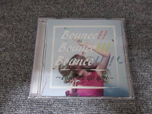 CD 邦楽 J-POP カヴァー曲集 Bounce! Dance ダンス ダンシングヒーロー 恋するフォーチューンクッキー Hero LOVEマシーン 最＆高 他 30曲