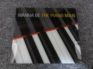 CD WANNA BE THE PIANO MAN ピアノマン K ゴスペラーズ 槇原敬之 大黒摩季 綾戸智恵 Sowelu 古内東子 渡辺美里 オネスティ 素顔のままで 他