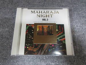 CD DISCO ディスコ マハラジャナイト MAHARAJA NIGHT VOL.3 スペシャル ノンストップ KING＆QUEEN キング＆クイーン 24曲