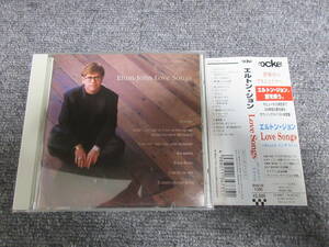 CD エルトン ジョン ELTON JOHN Love Songs ラブ・ソングス サクリファイス 悲しみのバラード ソング・フォーガイ 他 17曲