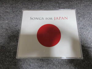 CD2枚組 洋楽 SONGS FOR JAPAN ジョンレノン イマジン U2 ビヨンセ エンヤ クイーン スティング NE-YO エルトンジョン ノラ・ジョーンズ 他