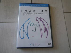 DVD ジョン・レノン イマジン JOHN LENNON IMAGINE DELUXE EDITION イマジンの最終形。この作品は永遠に記憶されるだろう。 106+40分