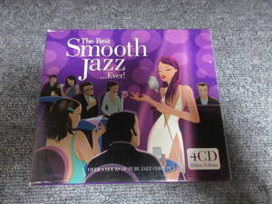 CD4枚組 ジャズ The Best Smooth Jazz ever ナットキングコール ELSA SQARES SARAH VAUGHAN MARLENA SHAW DORIS PEGGY LEE 68曲 4時間収録