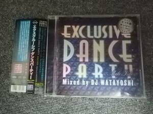 CD DANCE PARTY EXCLUSIVE 洋楽 ヒット曲オンリー DJ watayoshi