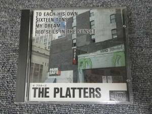 CD THE PLATTERS ザ・プラターズ エンチャンテッド 煙が目にしみる ヒーズ・マイン 16曲