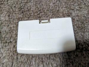 nintendo original Game Boy Advance white battery cover battery cover 1 piece 