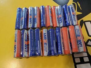 【２０本】最安値　単４電池　アルカリ乾電池　送料無料