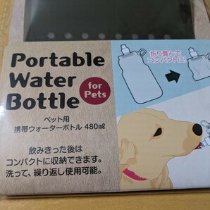 新品１個 ペット用携帯ウォーターボトル 水筒 480ml 給水器 アウトドア 犬の画像4