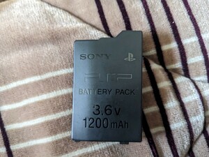 即決　SONY純正　PSP　バッテリーパック 1200mAh　PSP-S110　膨張あり